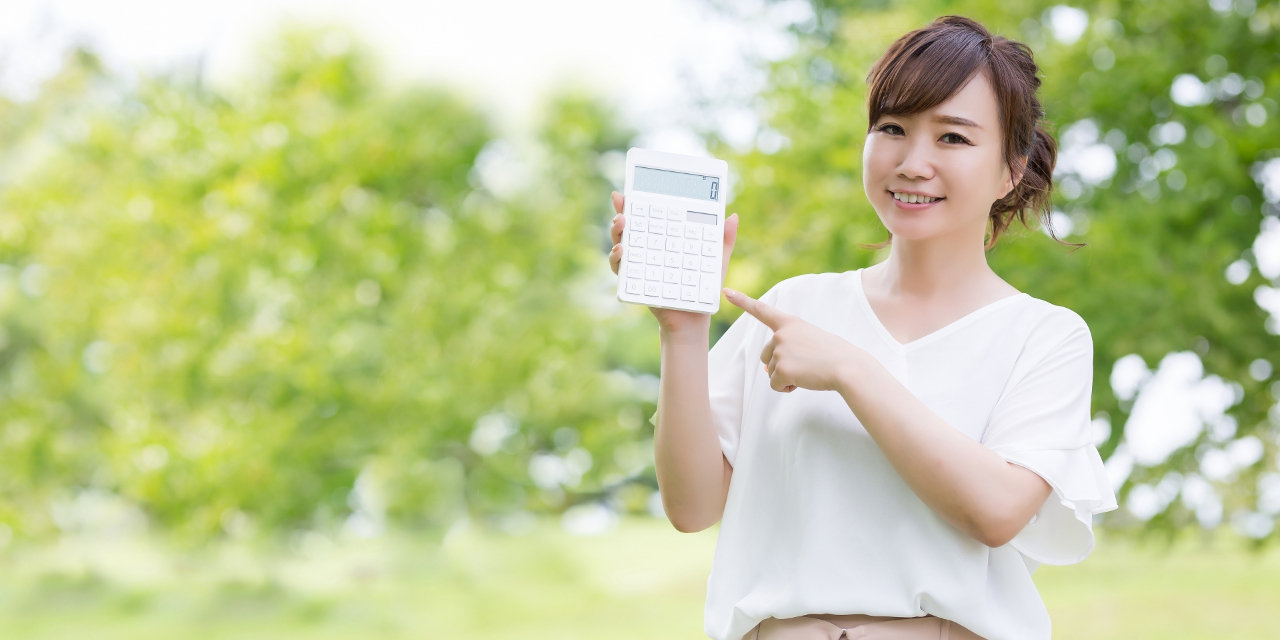 ���������۸�ȯ�š����Ⱦ���ˤ������θ�Ǯ���︺